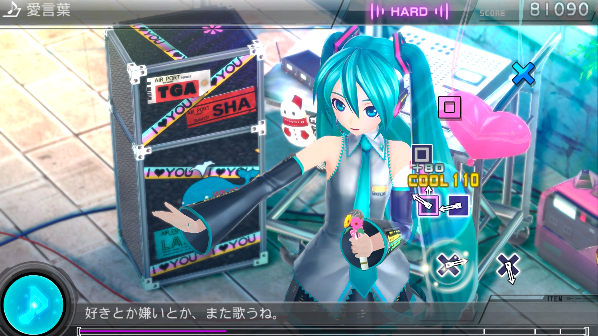 初音ミク Project Diva F 2nd エクストラデータ第6弾が配信決定 さらにイベントのお知らせもありますよ 週刊ディーヴァ ステーション セガ