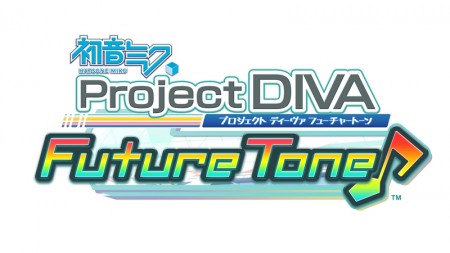 Project DIVA FutureToneロゴ_TMあり