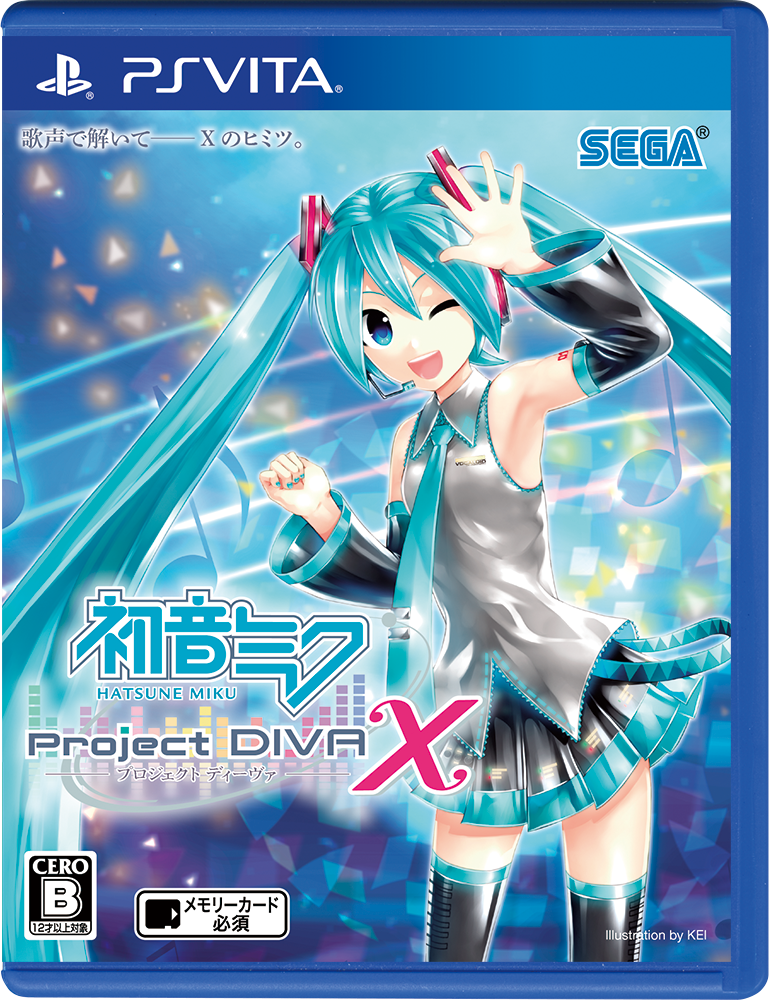 初音ミク -Project DIVA- X』PS Vita版パッケージと予約特典の