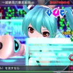 ★『初音ミク -Project DIVA- X』新着ゲーム情報第8弾★