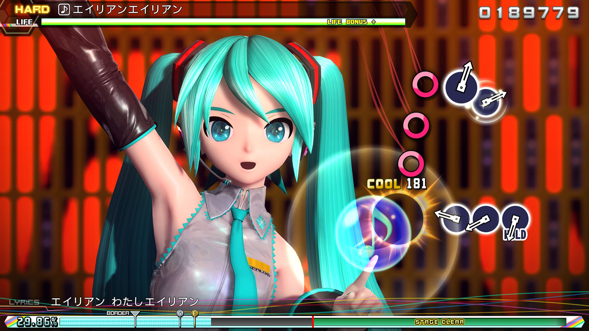 PS4『初音ミクProject DIVA Future Tone / DX』、DLC『拡張パック 