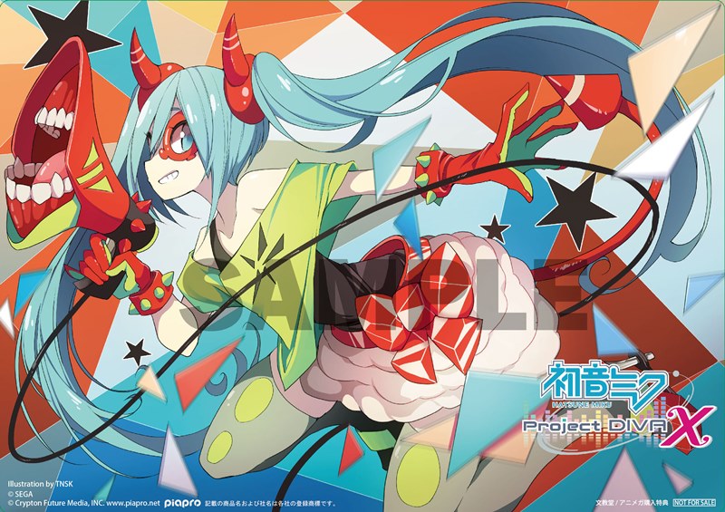 PS Vita『初音ミク -Project DIVA- X』販売店別予約特典デザイン第3弾 ...