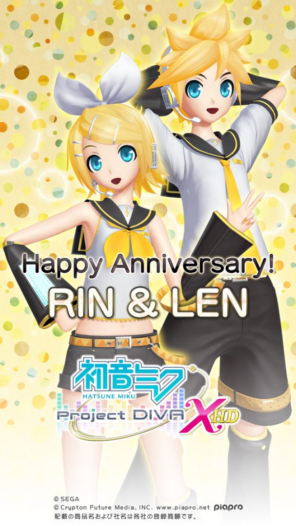 SEGA Project DIVA Arcade プレミアムフィギュア 