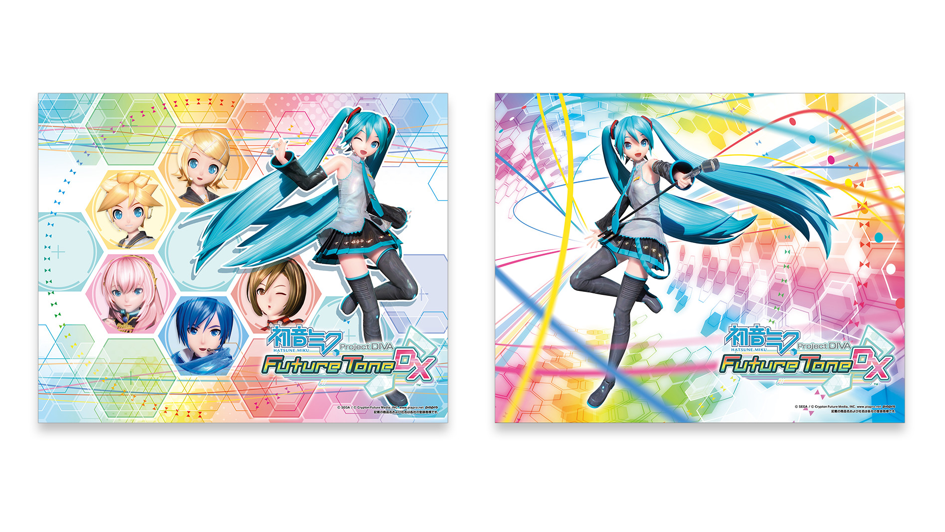 初音ミク Project DIVA Future Tone DX』とPlayStation 4のコラボ