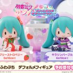 オシャレ魔法で「ラブ」と「ベリー」の衣装にドレスアップした「初音ミク」のふわぷちフィギュアが予約開始！