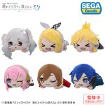 シリーズラスト！「劇場版プロジェクトセカイ　壊れたセカイと歌えないミク」の新作グッズお知らせ