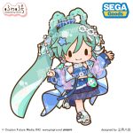 2025年1月発売♪初音ミク「マジカルミライ 2025」ふわぷち　ぬいぐるみが登場！
