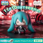 「プロジェクトセカイ カラフルステージ！ feat. 初音ミク×ペルソナ５ ザ・ロイヤル」のコラボアイテムが続々と登場予定！ 