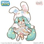 「MIKU WITH YOU 2026」の開催を記念したグッズのご紹介！